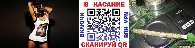 Купить Новосокольники Cocaine  ГАШИШ  Амфетамин  МАРИХУАНА  Галлюциногенные грибы  Альфа ПВП 