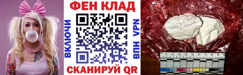 купить сайты Новосокольники KRAKEN ссылка Amphetamine 98%