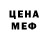 Кетамин VHQ Taras Tkachenko