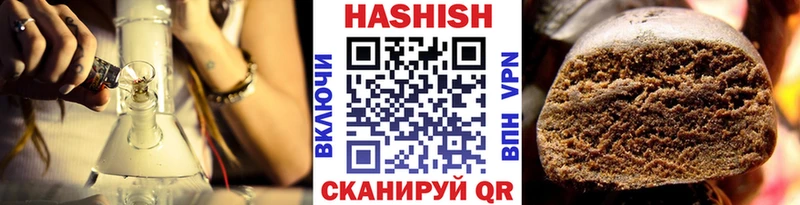 цена   mega ССЫЛКА  ГАШ хэш  Новосокольники 