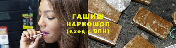 мет Верхнеуральск