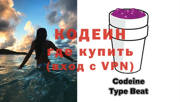 ешки Верхний Тагил