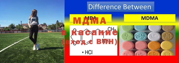 кокаин перу Верея