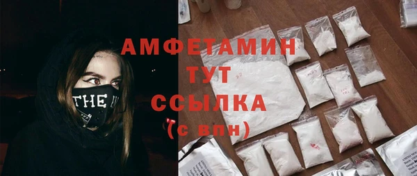 метадон Снежинск