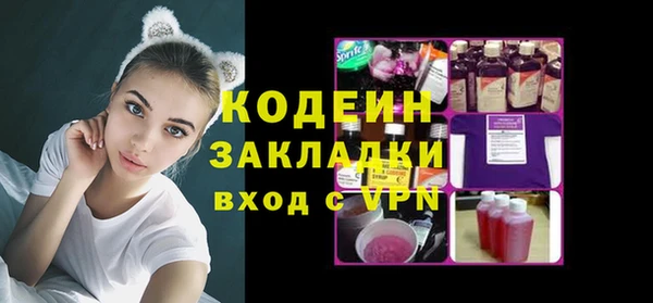 мет Верхнеуральск