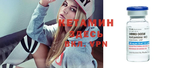 кокаин перу Верея