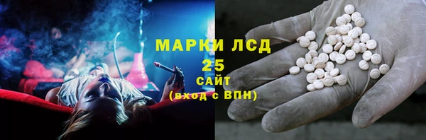 метадон Снежинск