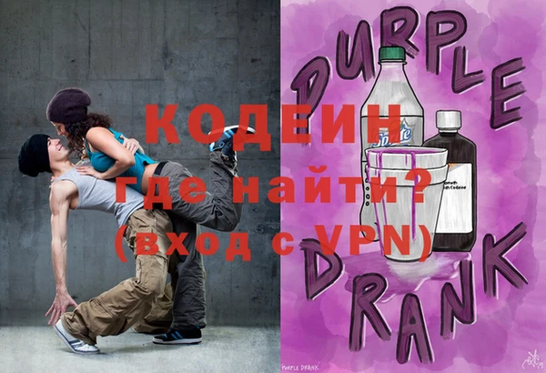 кокаин перу Верея