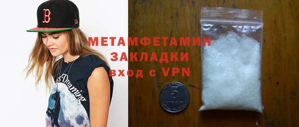ешки Верхний Тагил