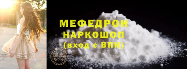 ешки Верхний Тагил