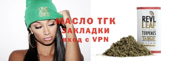 альфа пвп Снежногорск