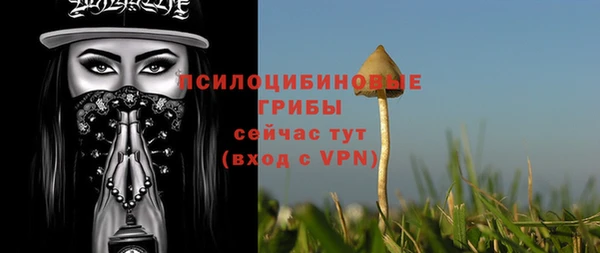 мет Верхнеуральск