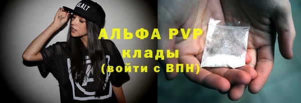 мет Верхнеуральск