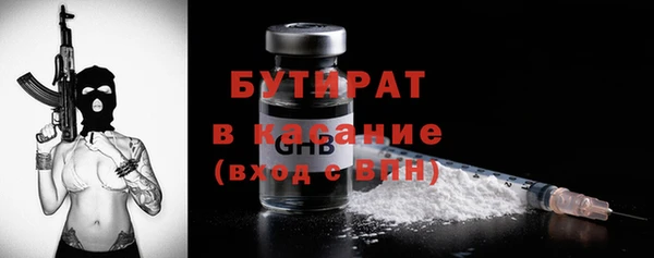 кокаин перу Верея