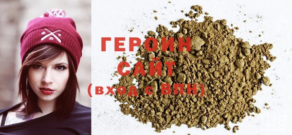 ешки Верхний Тагил