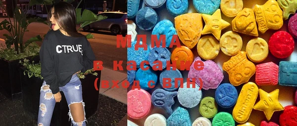 мет Верхнеуральск
