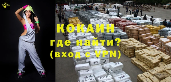 мет Верхнеуральск
