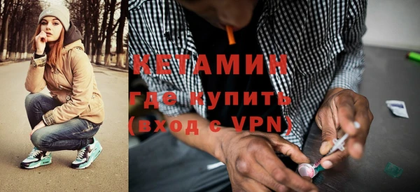 кокаин перу Верея