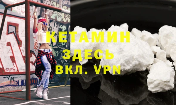 кокаин перу Верея