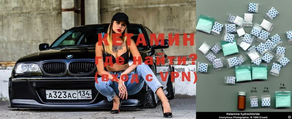 кокаин колумбия Бугульма