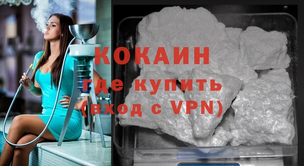 мет Верхнеуральск