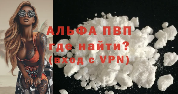 мет Верхнеуральск