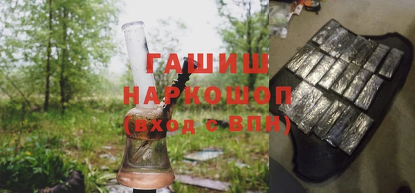 кокаин перу Верея
