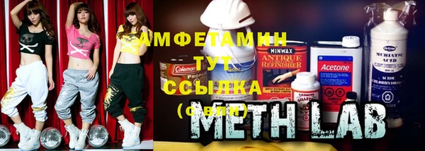 ешки Верхний Тагил