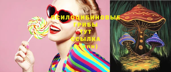 мет Верхнеуральск