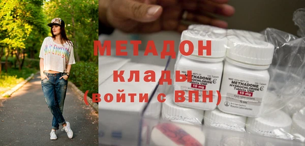 ешки Верхний Тагил