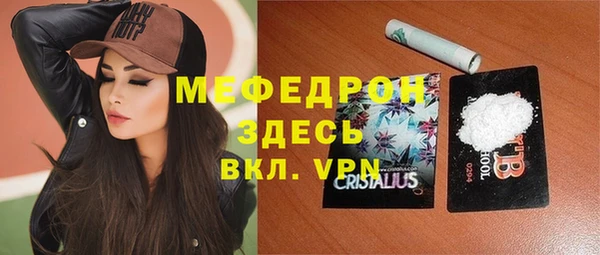 кокаин перу Верея