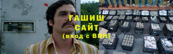 мет Верхнеуральск
