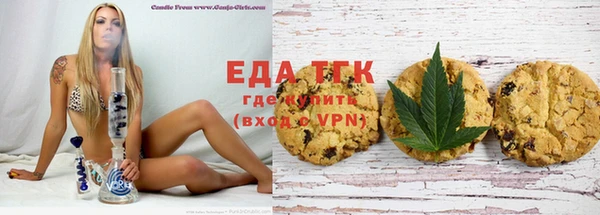 кокаин перу Верея