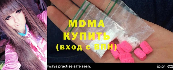 кокаин перу Верея